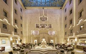 Zorlu Grand Hotel Trabzon